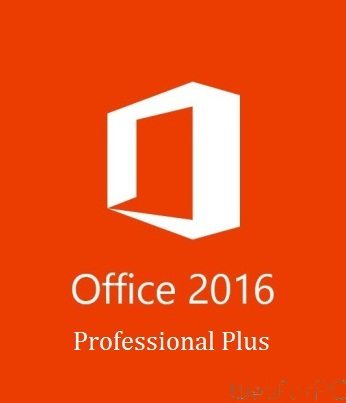 ms office 2016 professional plus for mac